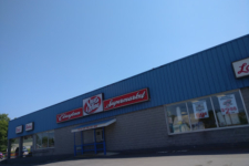 Photo of Clayton Shurfine Market Photo of Clayton Shurfine Market